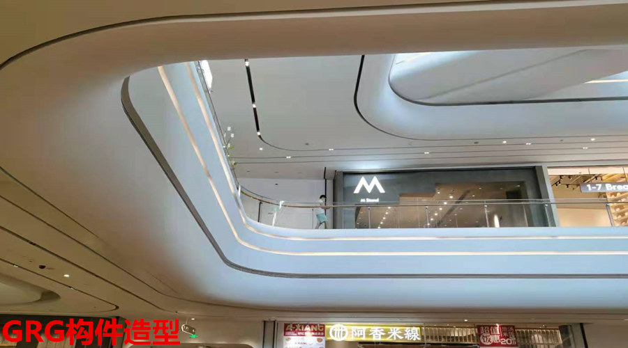 GRG構件造型