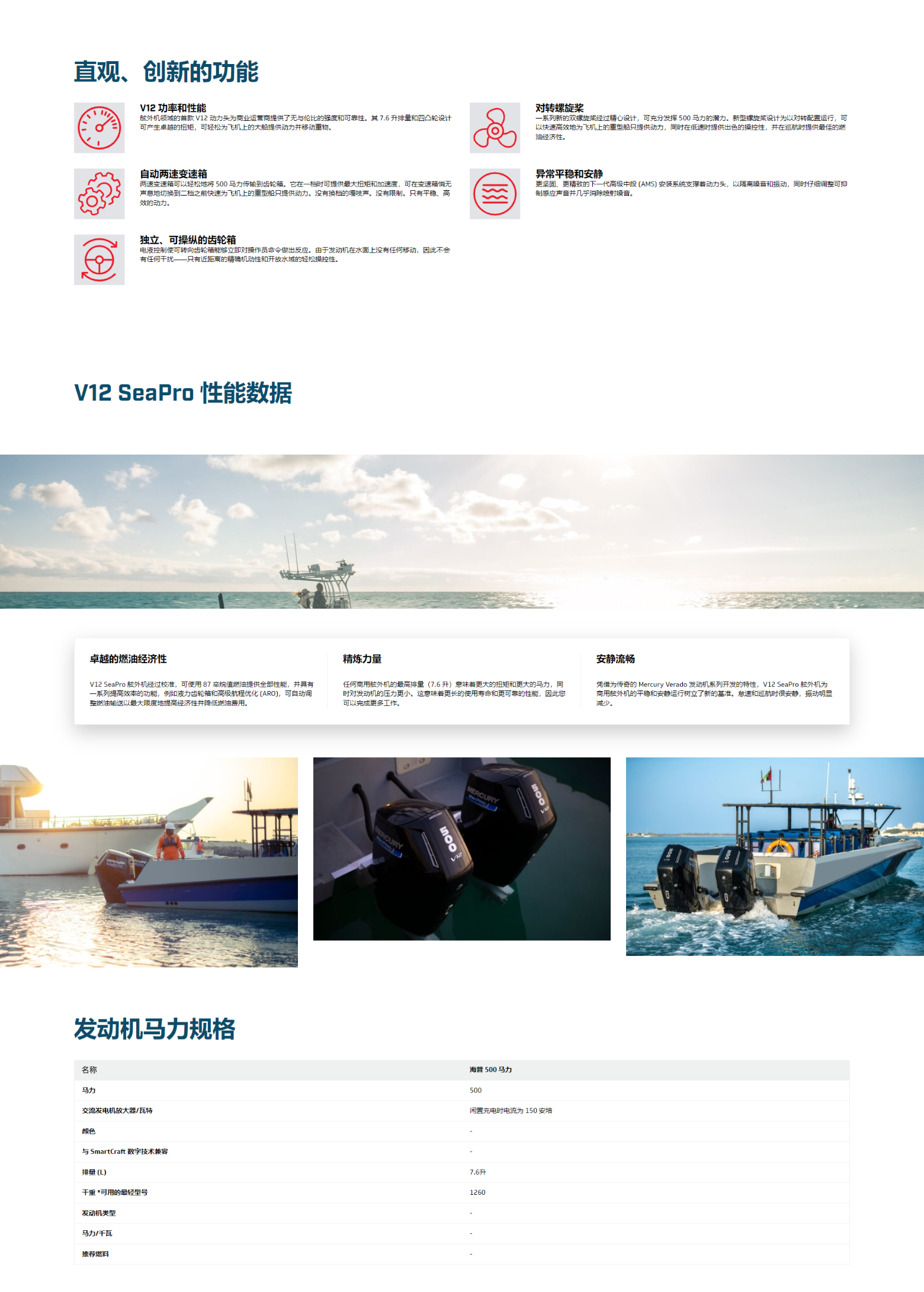 1711020379351274.png 組合 132.png