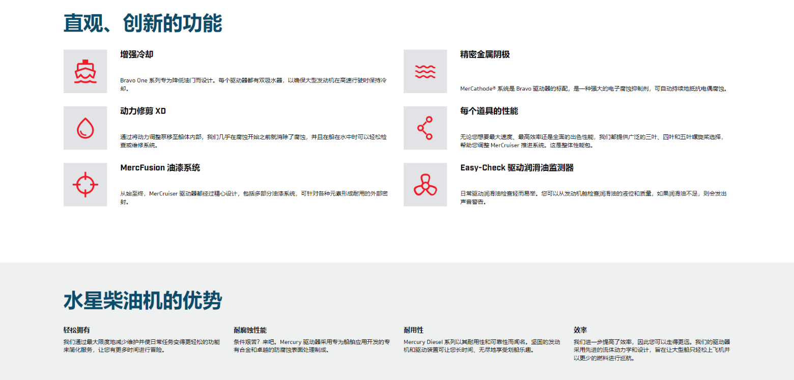 1711020670178759.png 11.png