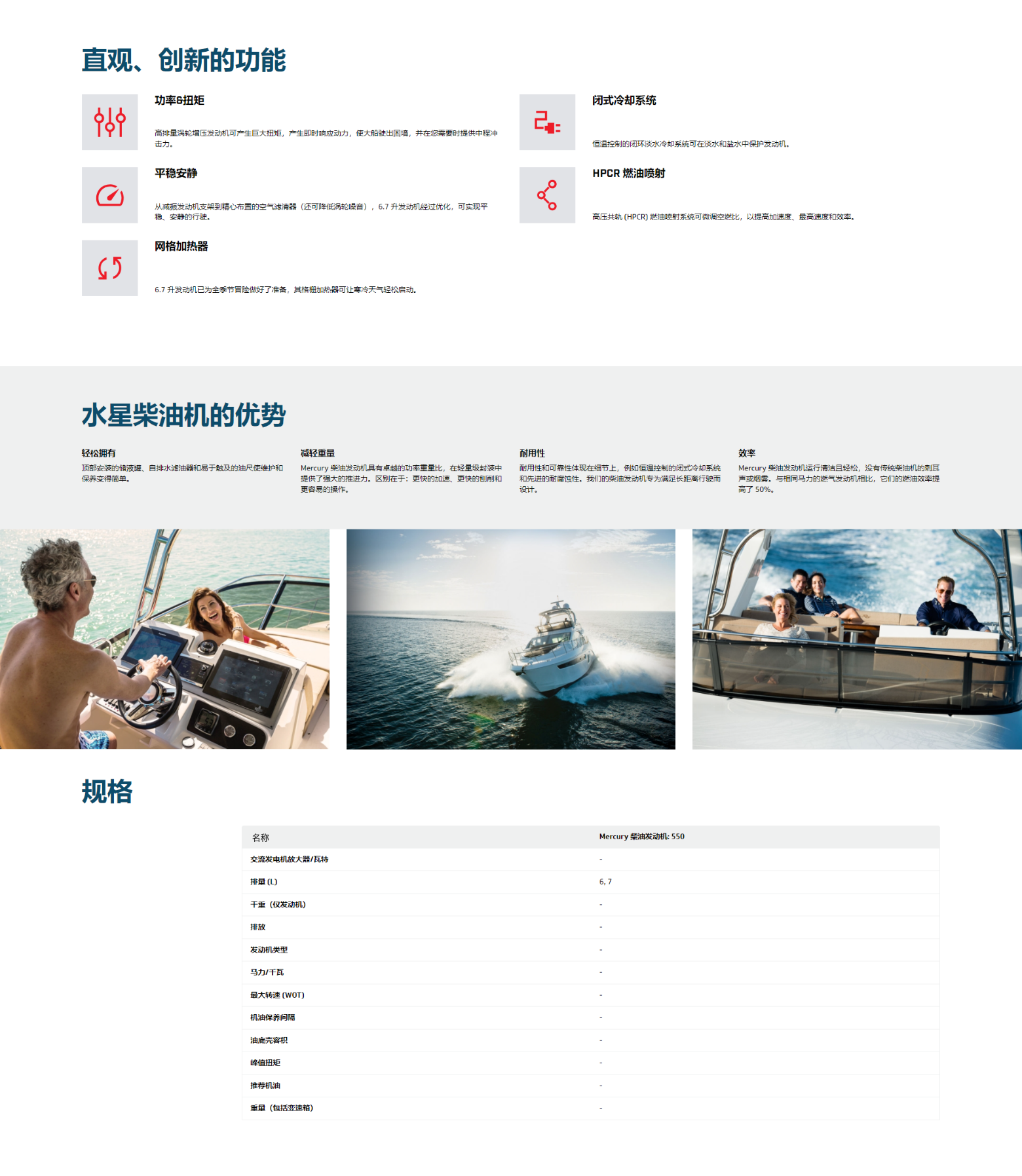 1711020730211969.png 組合 140.png