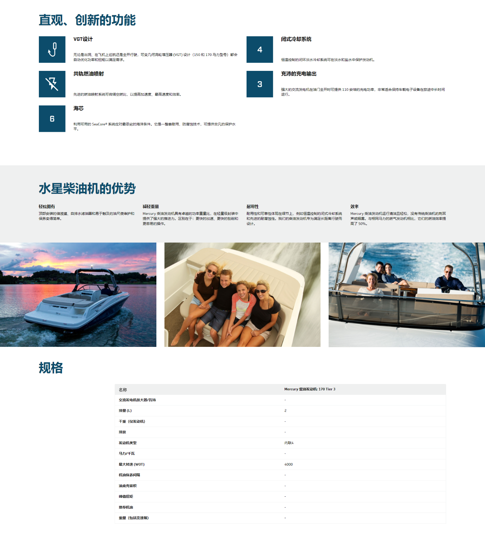 1711020768927745.png 組合 136.png