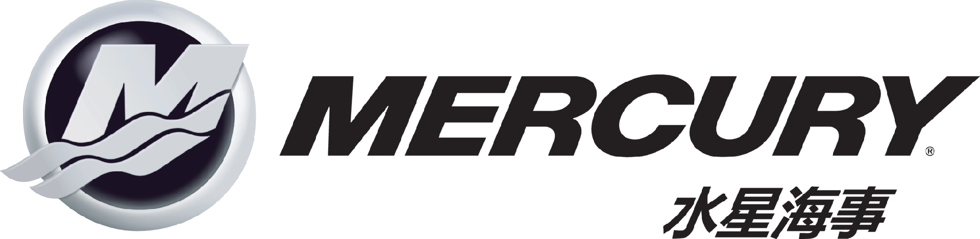 Mercury Asia_MM Logo (Chinese)_Black_01-2012.png